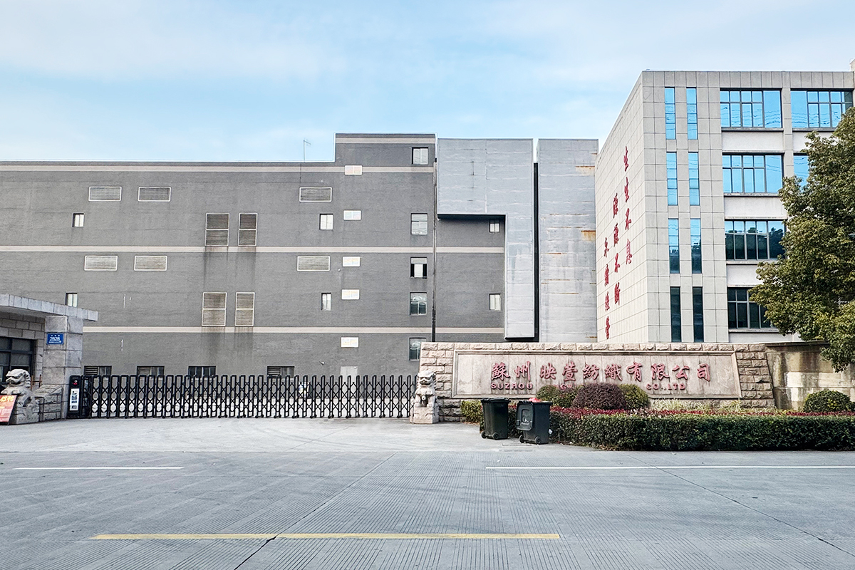 Yingxuan factory building